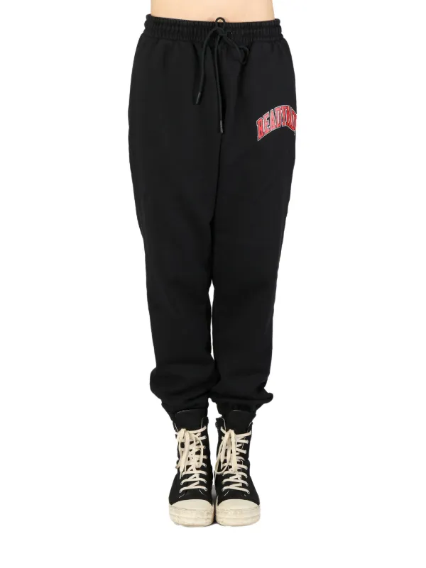 READYMADE TRACK PANTS