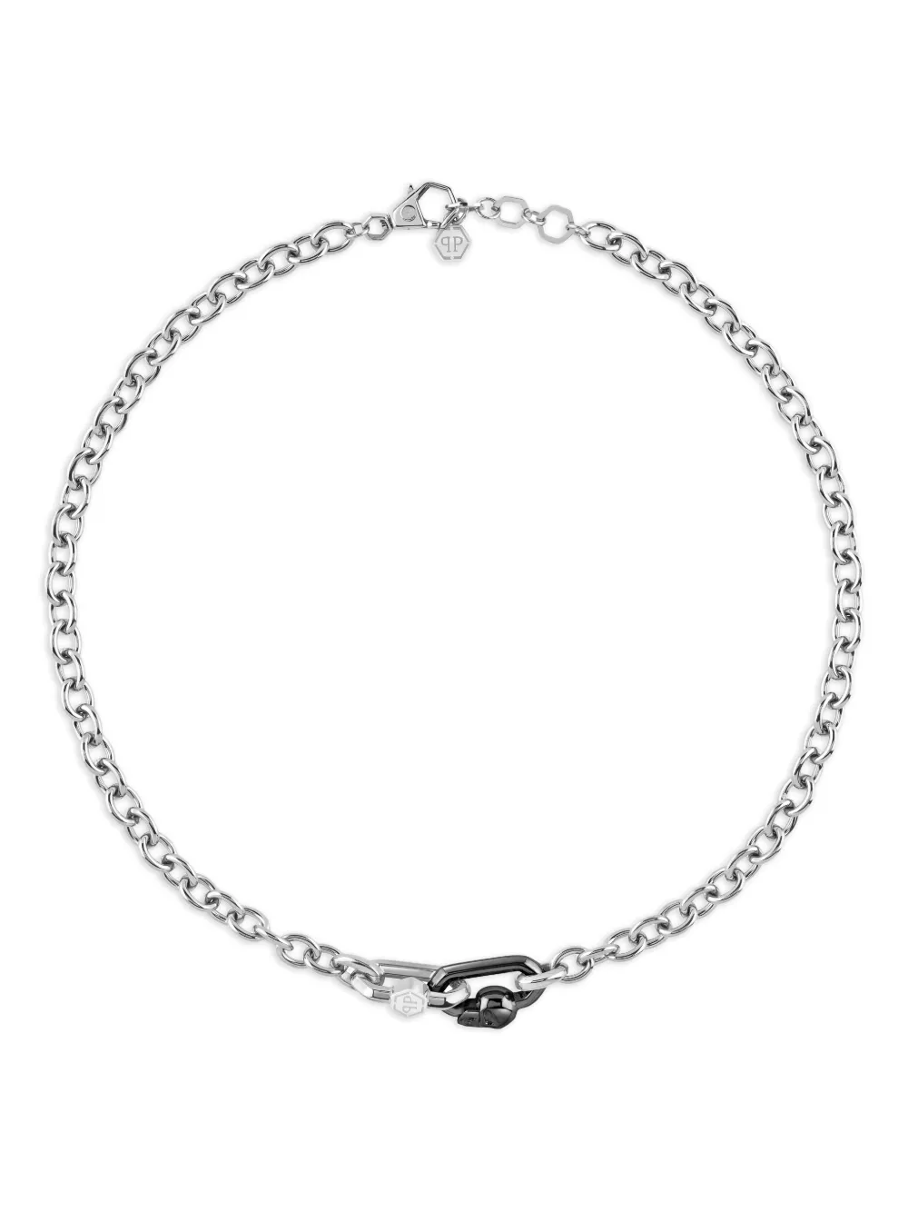 Philipp Plein chain-link necklace | فضي | Image 1