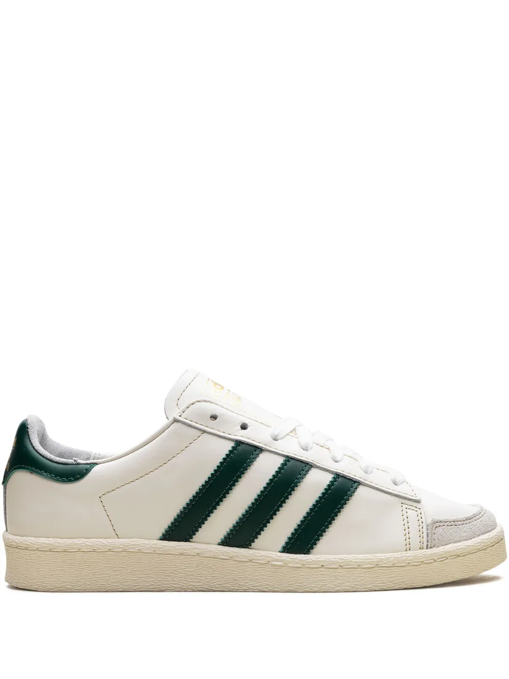 Adidas Jabbar "Off White Dark Green Cream White" sneakers Beige