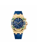 Audemars Piguet 2023 Royal Oak Offshore 37mm - Blue