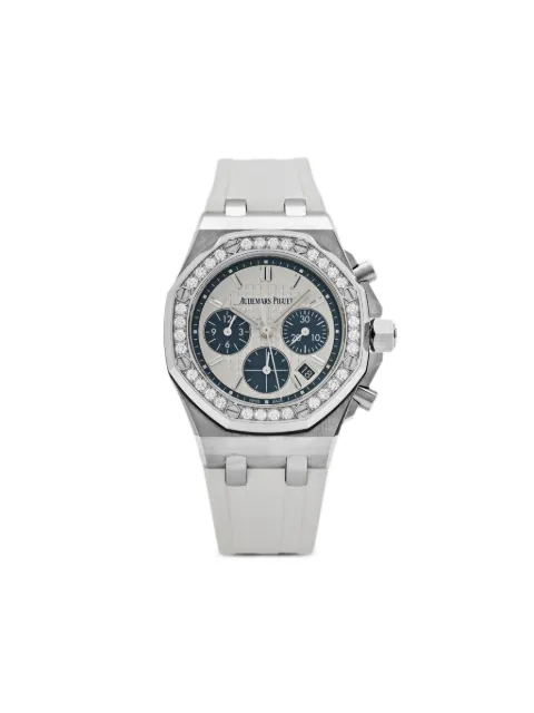 Audemars Piguet reloj Royal Oak Offshore de 37mm 2021 de archivo