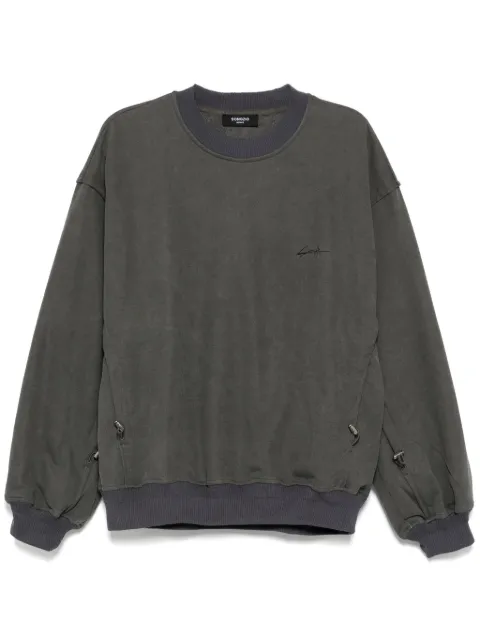 SONGZIO Dc Rogues Gallery sweatshirt