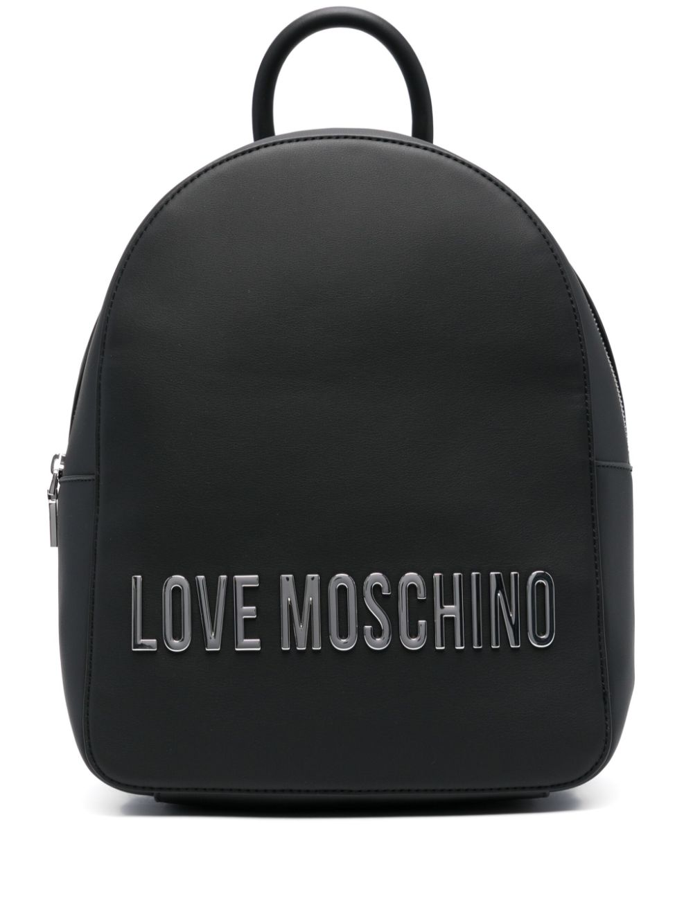 maxi-lettering backpack