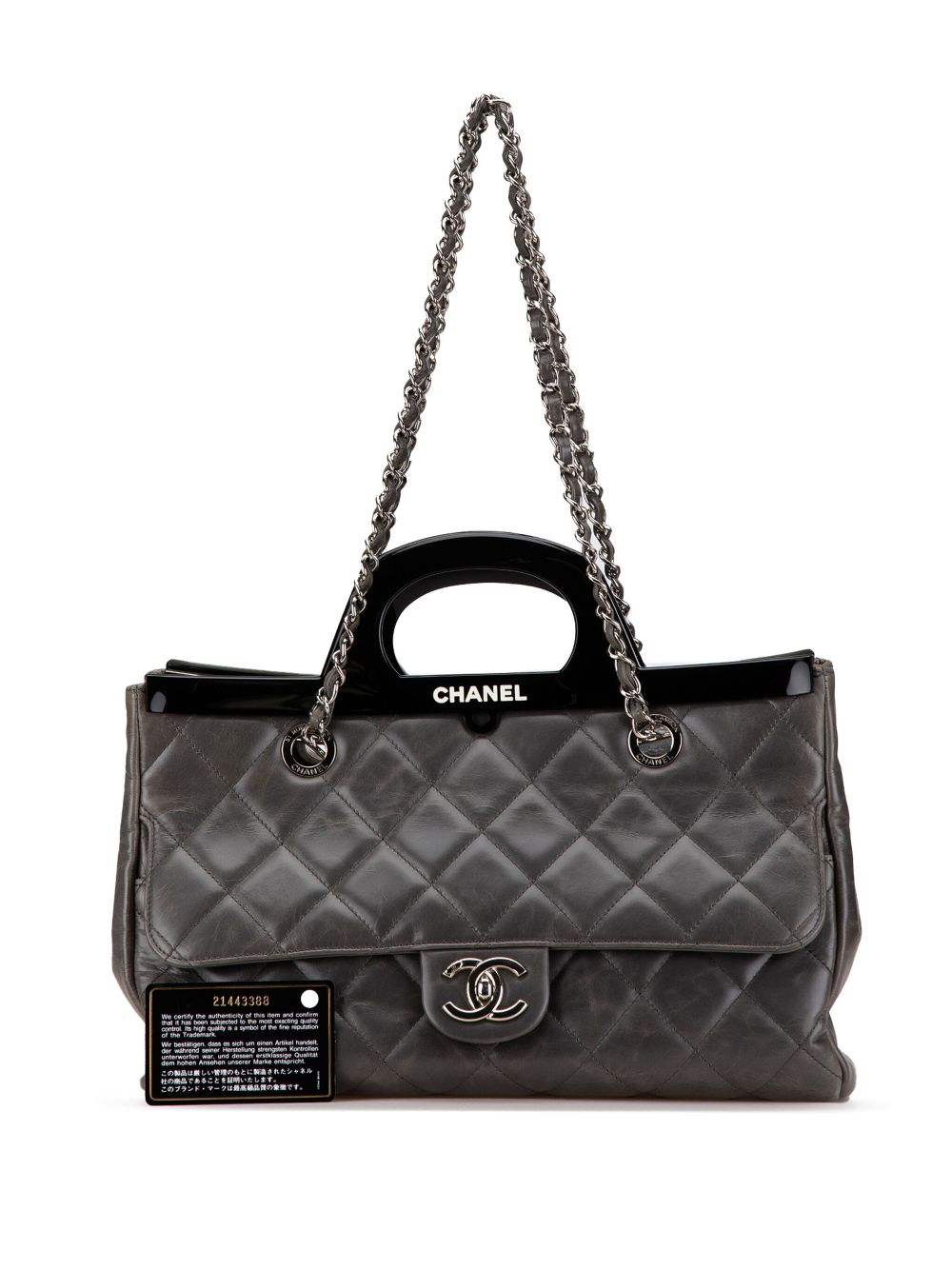 CHANEL 2015-2016 Small Glazed Calfskin CC Delivery Tote satchel Women