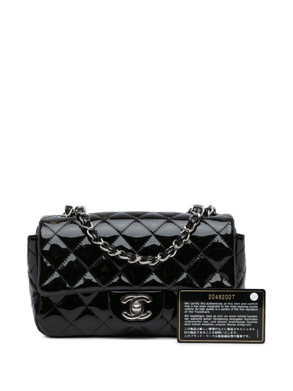 CHANEL 2014-2015 Mini Rectangular Classic Patent Single Flap crossbody bag Women