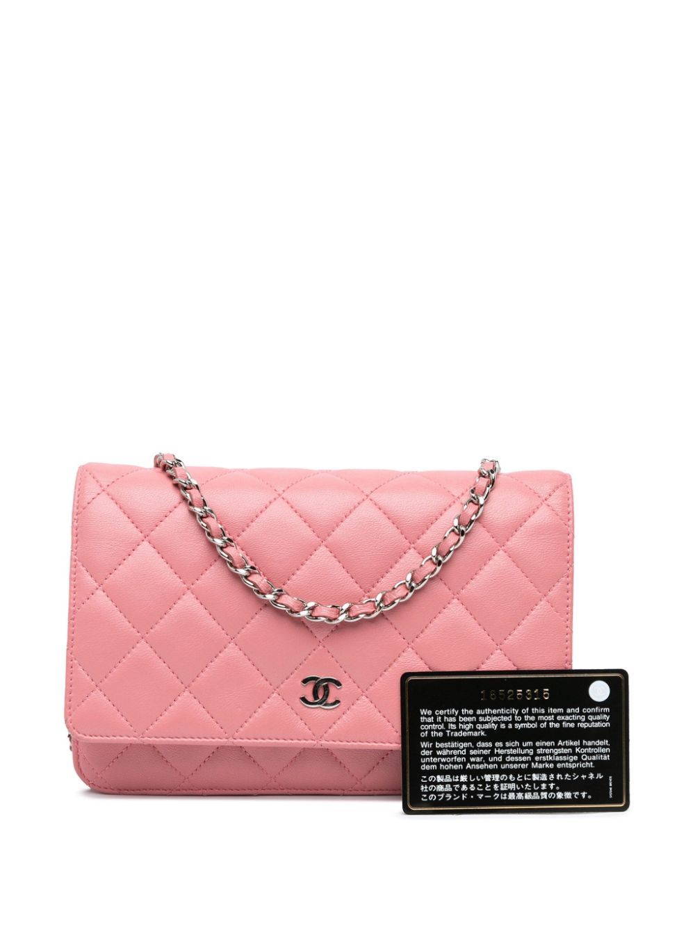 CHANEL 2012 CC Quilted Lambskin Wallet On Chain crossbody bag Women