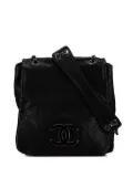 CHANEL Pre-Owned 2005-2006 Quilted Calfskin Double Stitch crossbody bag - Black