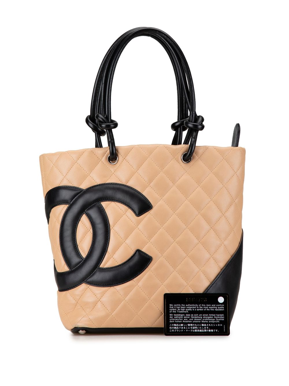 CHANEL 2003-2004 Medium Cambon Ligne tote bag Women