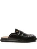 Claudie Pierlot leather mules - Black