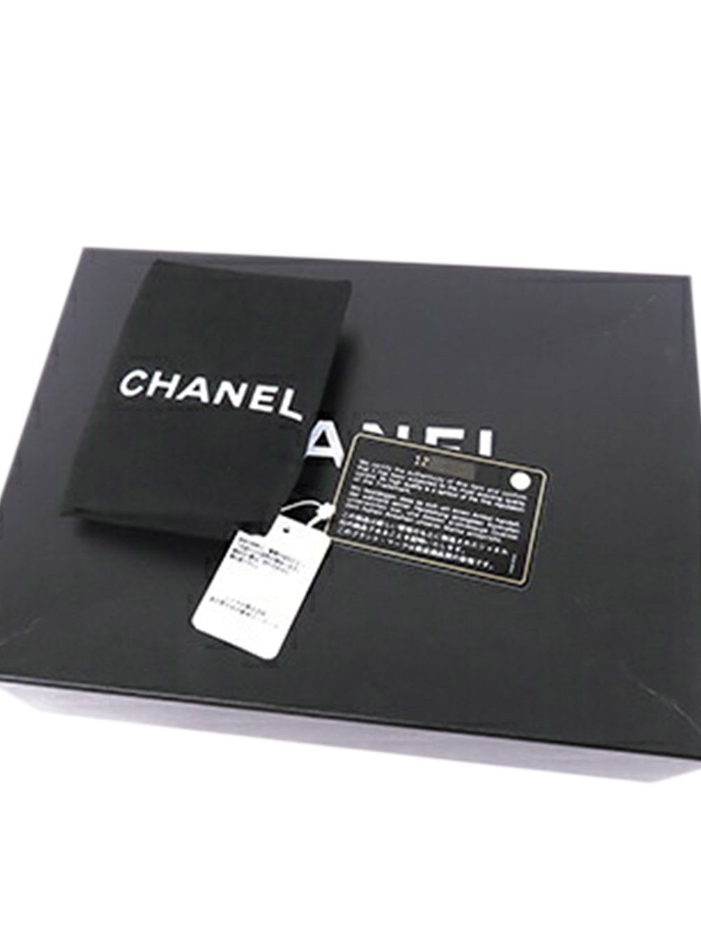 CHANEL 2008-2009 Quilted Canvas CC Cruise Flap shoulder bag Women