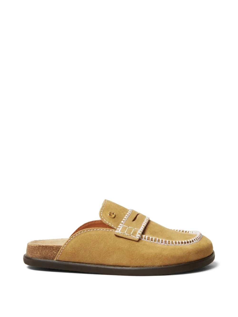 Claudie Pierlot suede mules - Geel