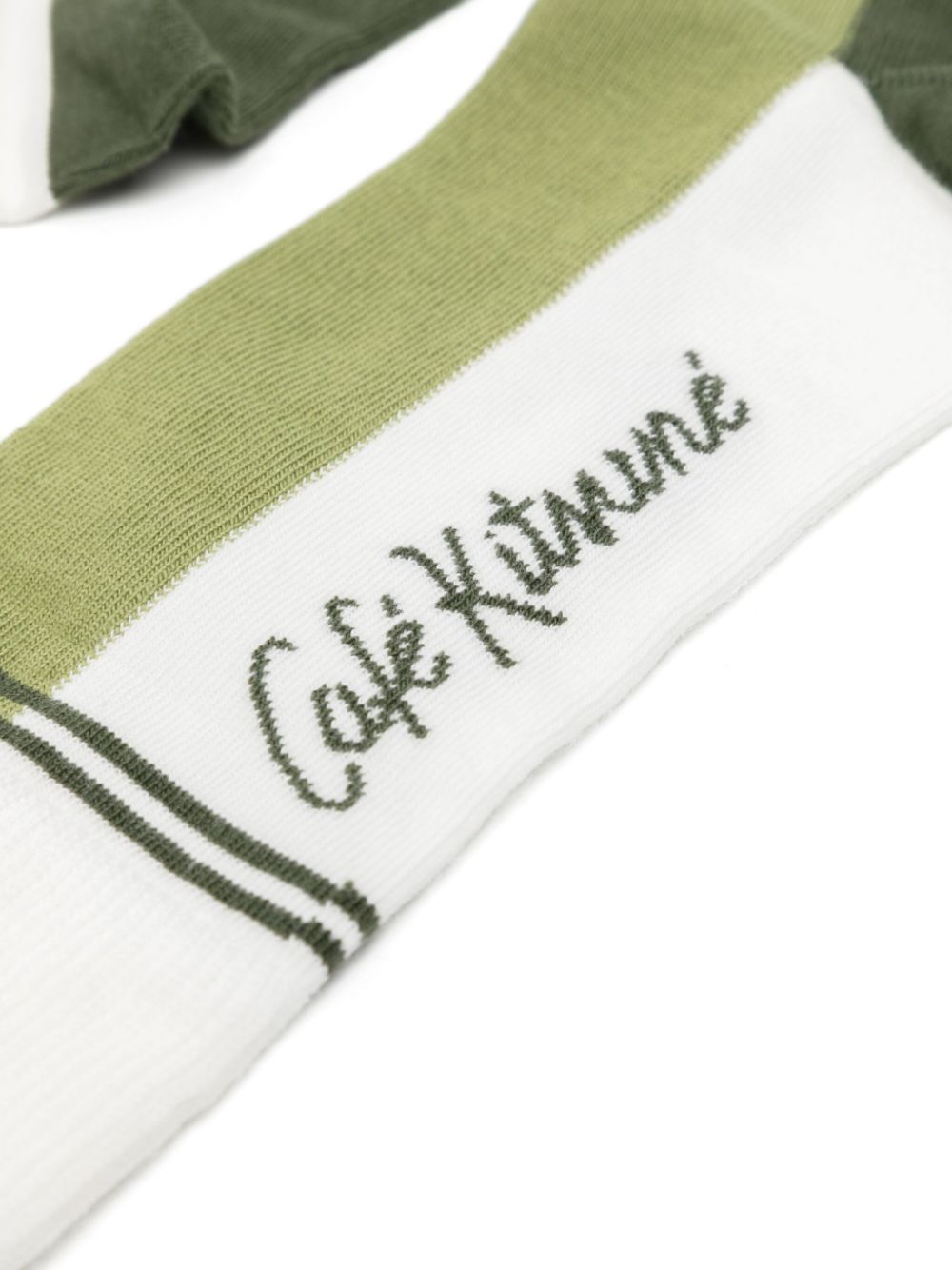 CAFÉ KITSUNÉ colour-block socks - Green