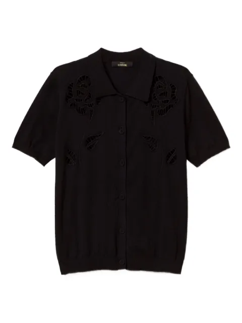 TWINSET كارديغان منسوج