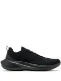 APL: ATHLETIC PROPULSION LABS TechLoom Dream sneakers - Black