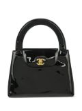 CHANEL Pre-Owned 1998 leather handbag - Black