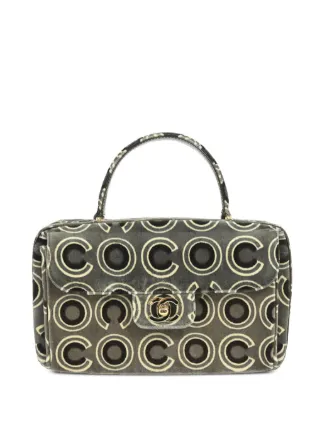 CHANEL Pre-Owned