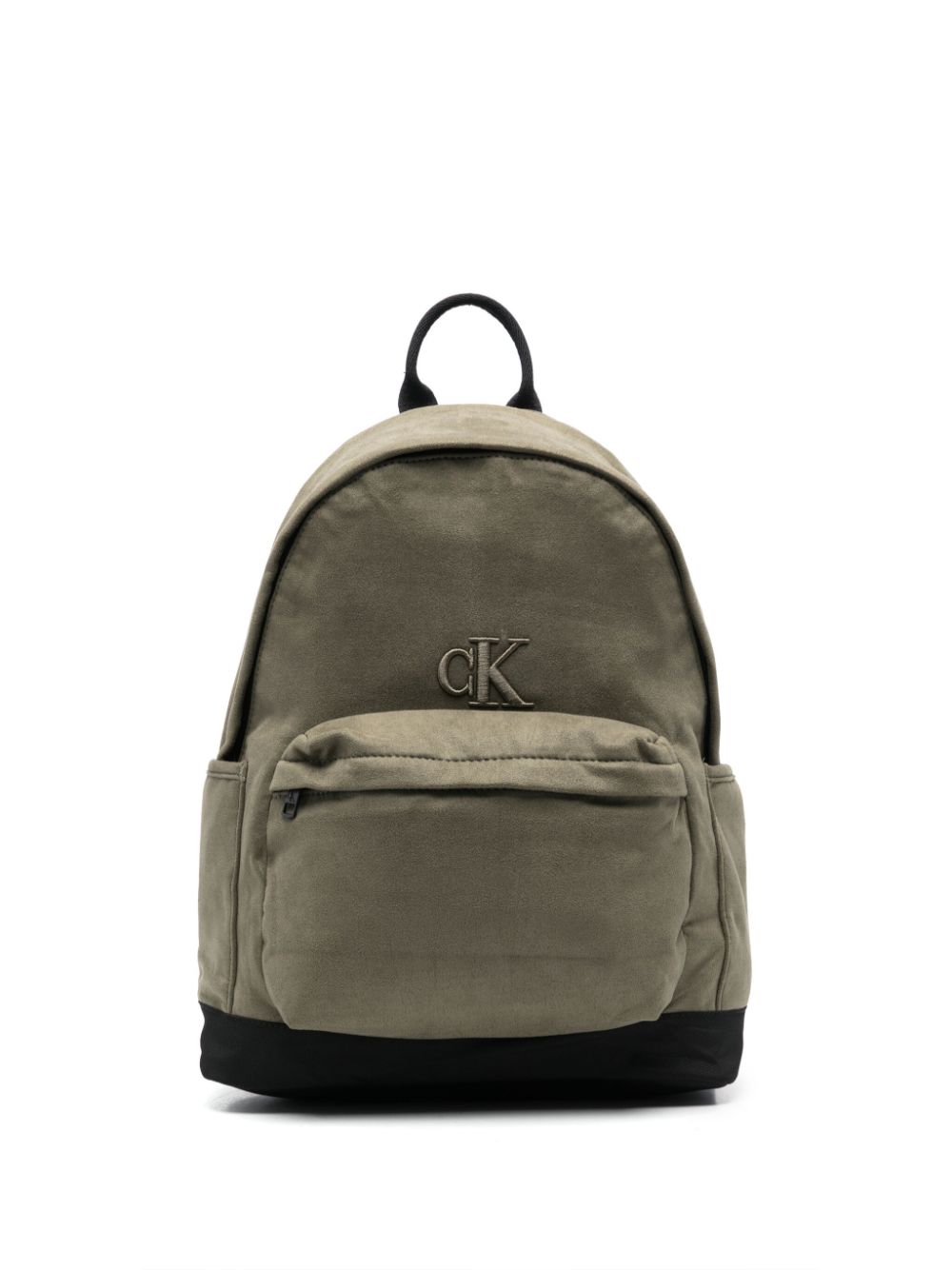 Calvin Klein Kids logo-embroidered backpack - Green