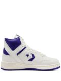 Converse Weapon sneakers - White