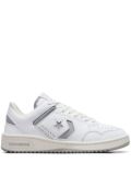 Converse Weapon sneakers - White