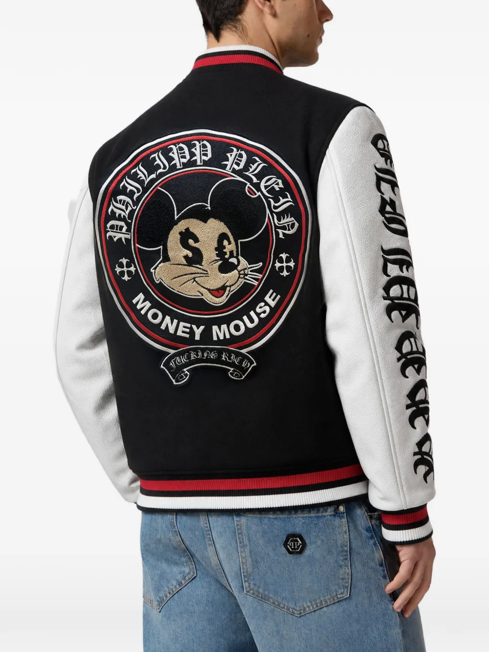 Philipp Plein Money Mouse College bomberjack Zwart