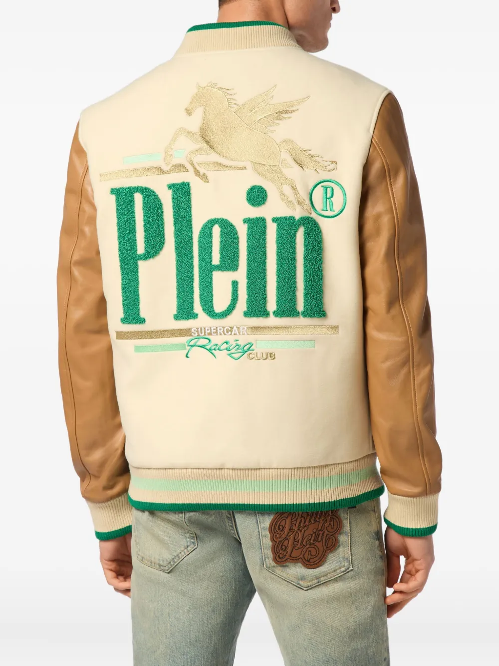 Philipp Plein Racing Club College bomberjack Beige
