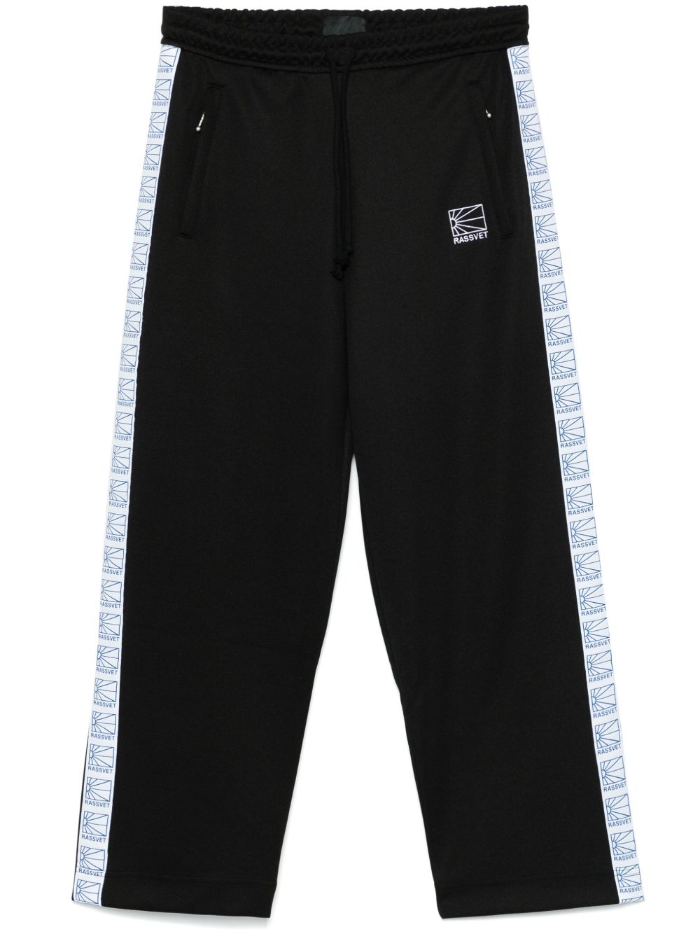 logo-trim track pants