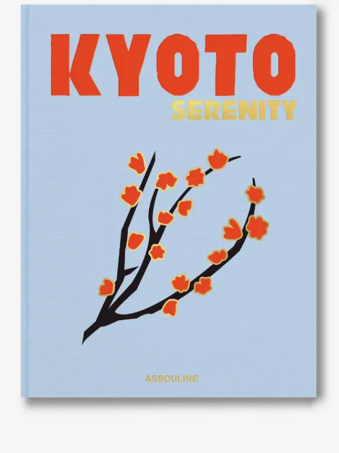 Assouline Kyoto Serenity hardcover book
