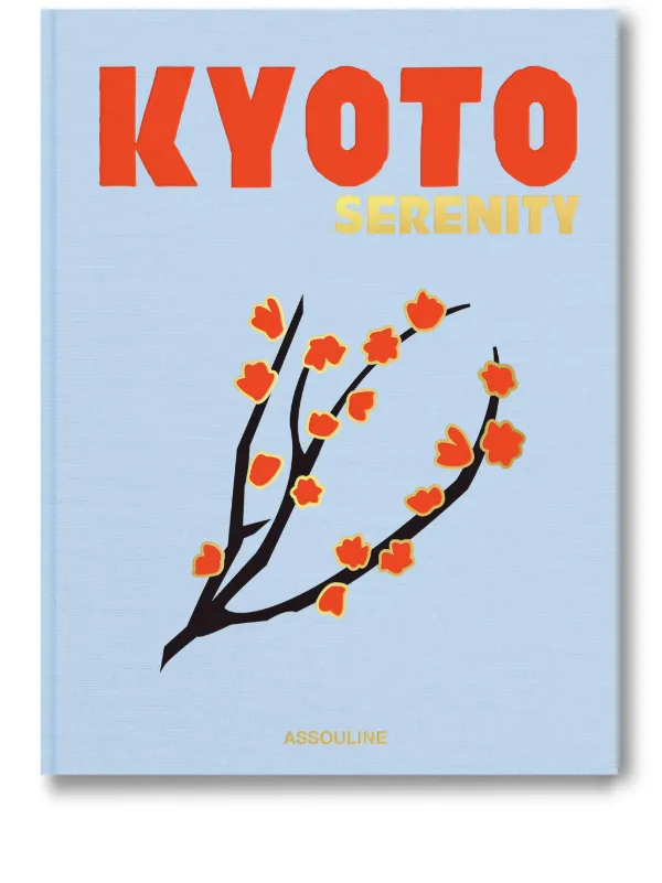 Assouline Kyoto Serenity アートブック | ブルー | FARFETCH JP
