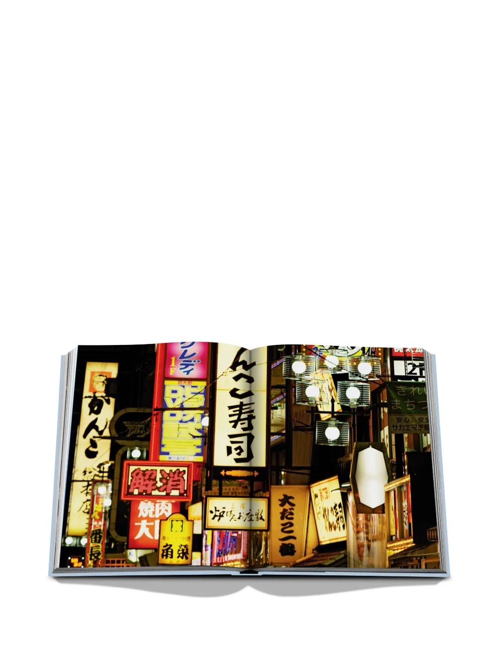 ASSOULINE KYOTO SERENITY HARDCOVER BOOK