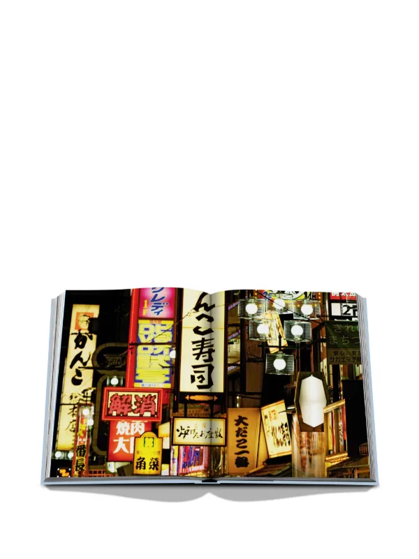 Assouline Kyoto Serenity アートブック | ブルー | FARFETCH JP
