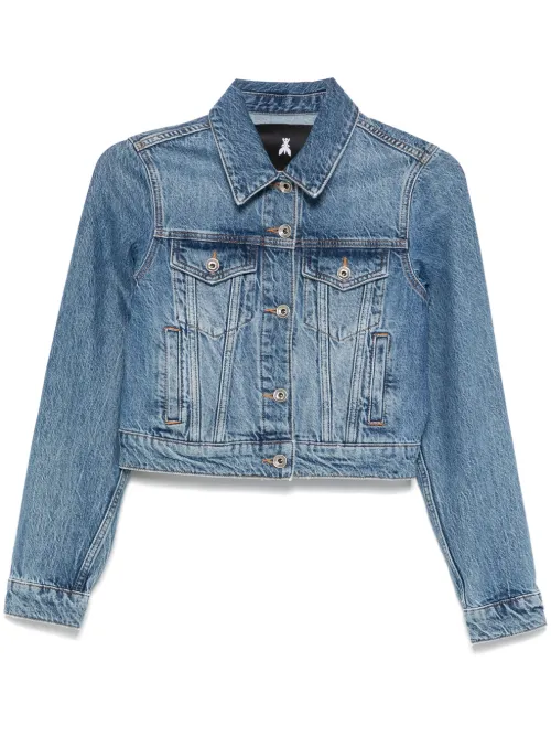 Veste courte en jean - Patrizia Pepe - Modalova