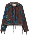 midorikawa drawstring detailing jacket - Brown