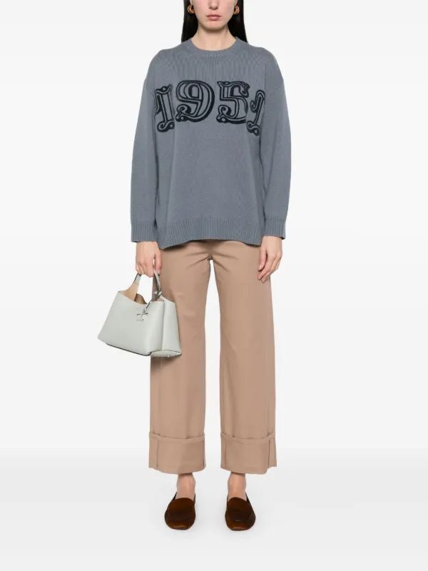 Max Mara Cervia Jeans | Brown | FARFETCH