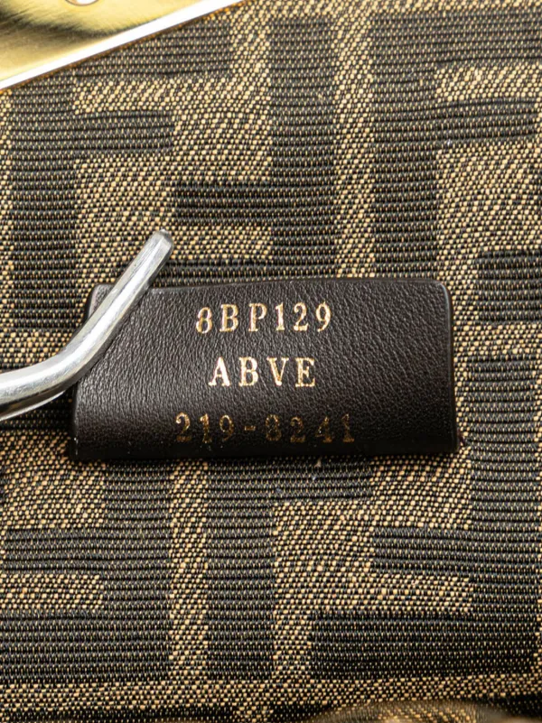 Fendi Pre-Owned 2019 Small Nappa Fendi First Crossbody Bag Red