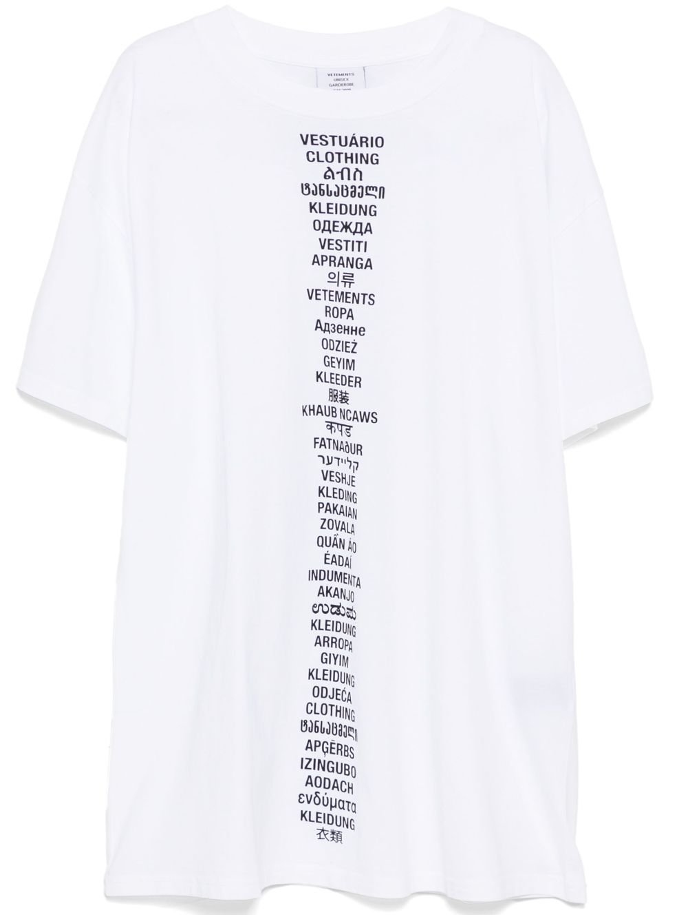 slogan print T-shirt