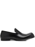 Lanvin leather loafers - Black