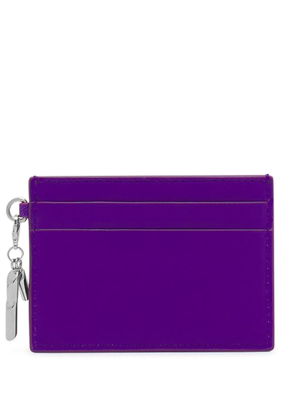 Lanvin leather cardholder - Purple