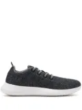 Allbirds round toe trainers - Grey