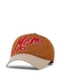 MCM embroidered-logo cap - Brown