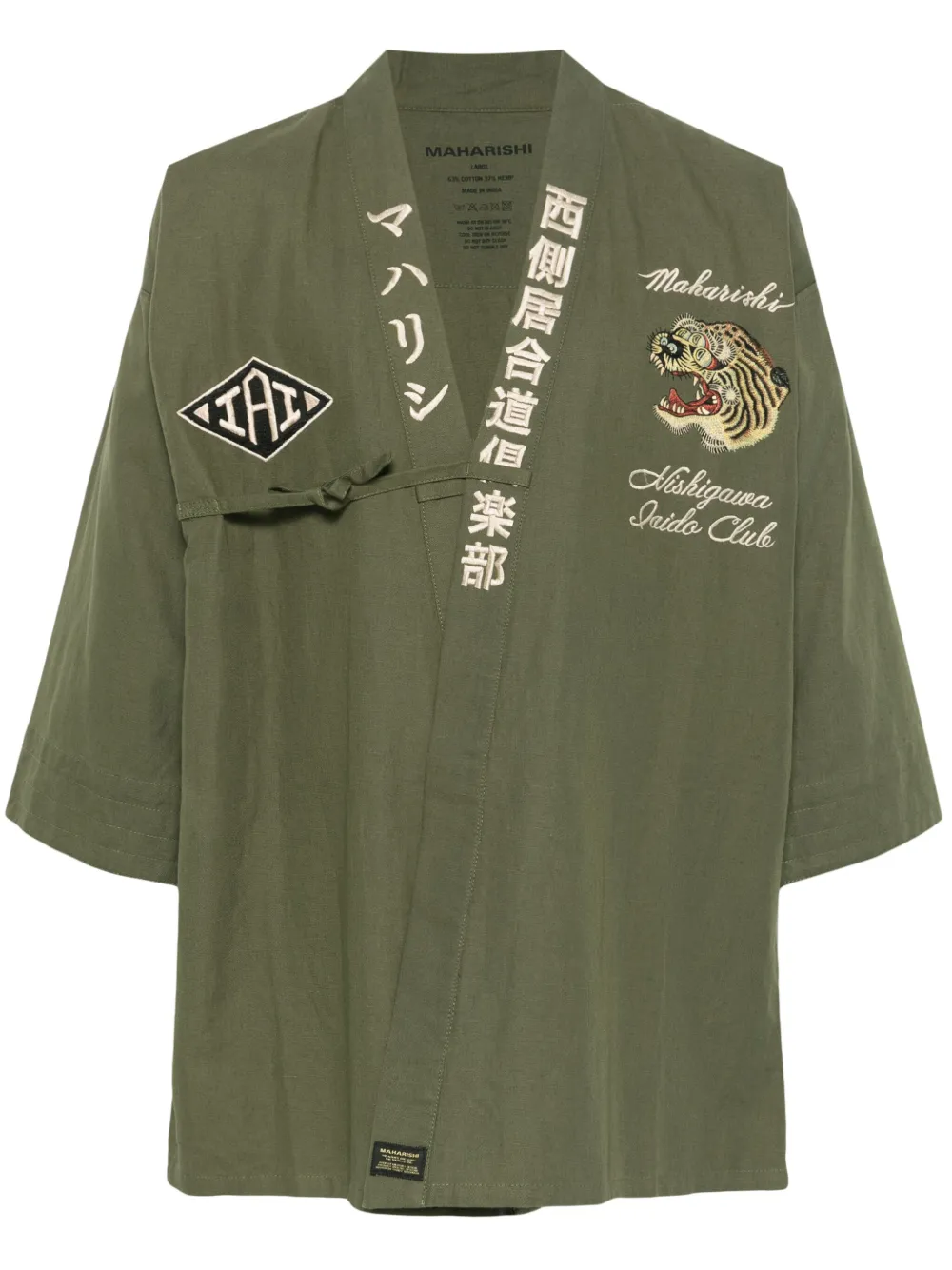 1103 Nekomata Tiger jacket