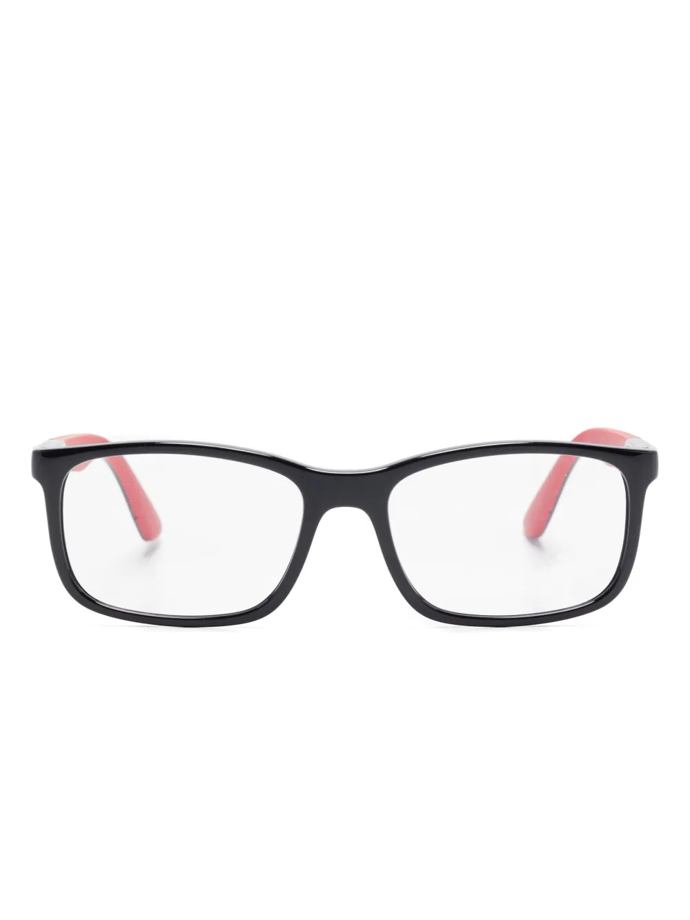 RAY-BAN JUNIOR 1621 VISTA GLASSES