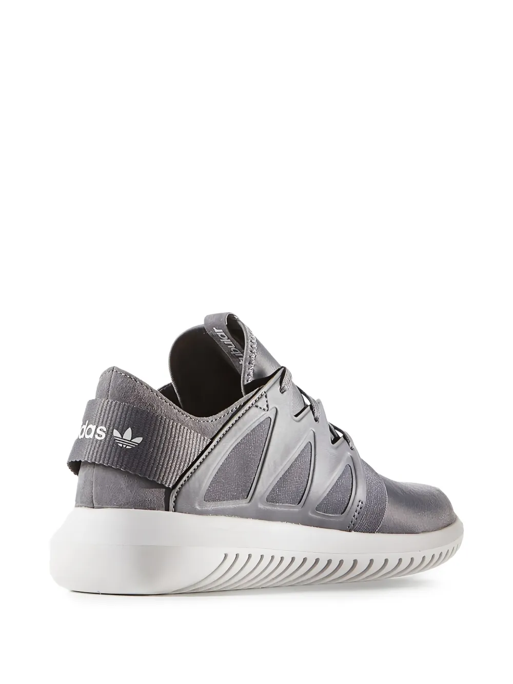 adidas Tubular Viral "Grey" sneakers