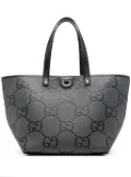 Gucci medium Jumbo tote bag - Grey