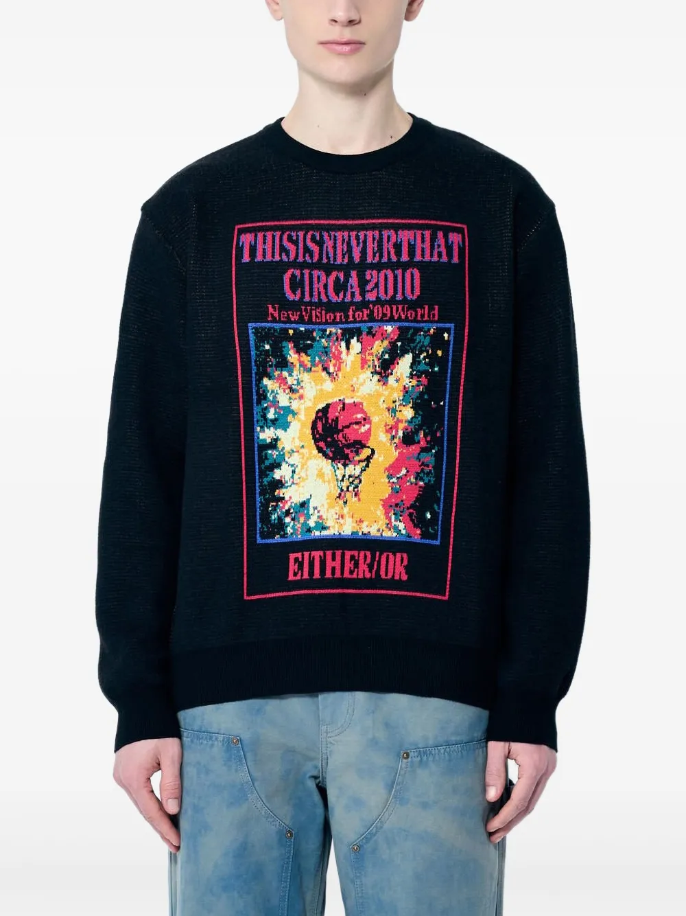 This Is Never That Basketball Hoop Sweater In Black