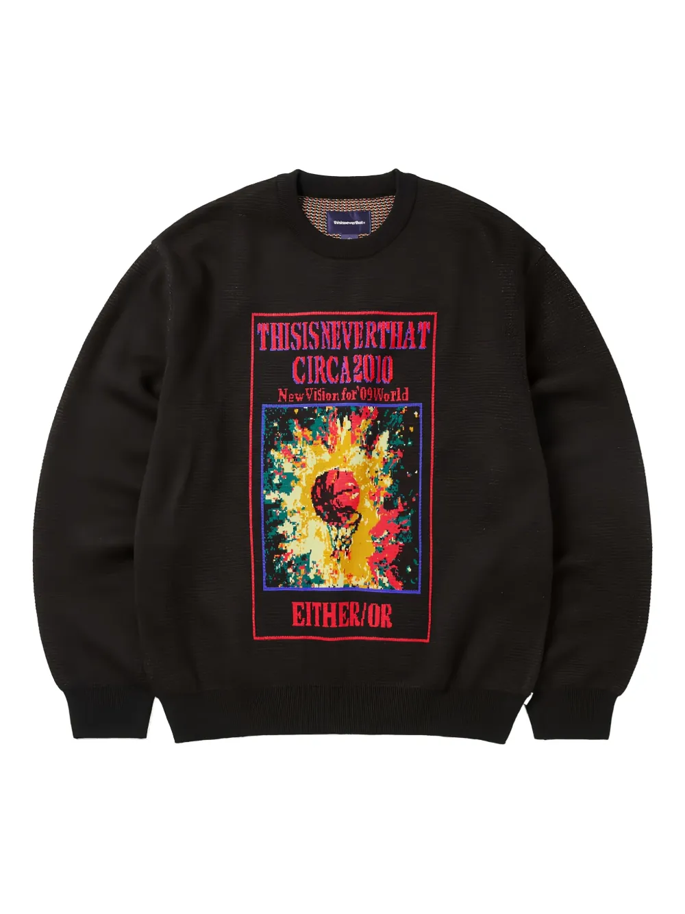 This Is Never That Basketball Hoop sweater | Black | Image 1