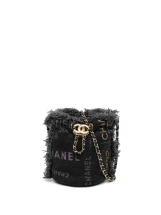 CHANEL Pre-Owned
