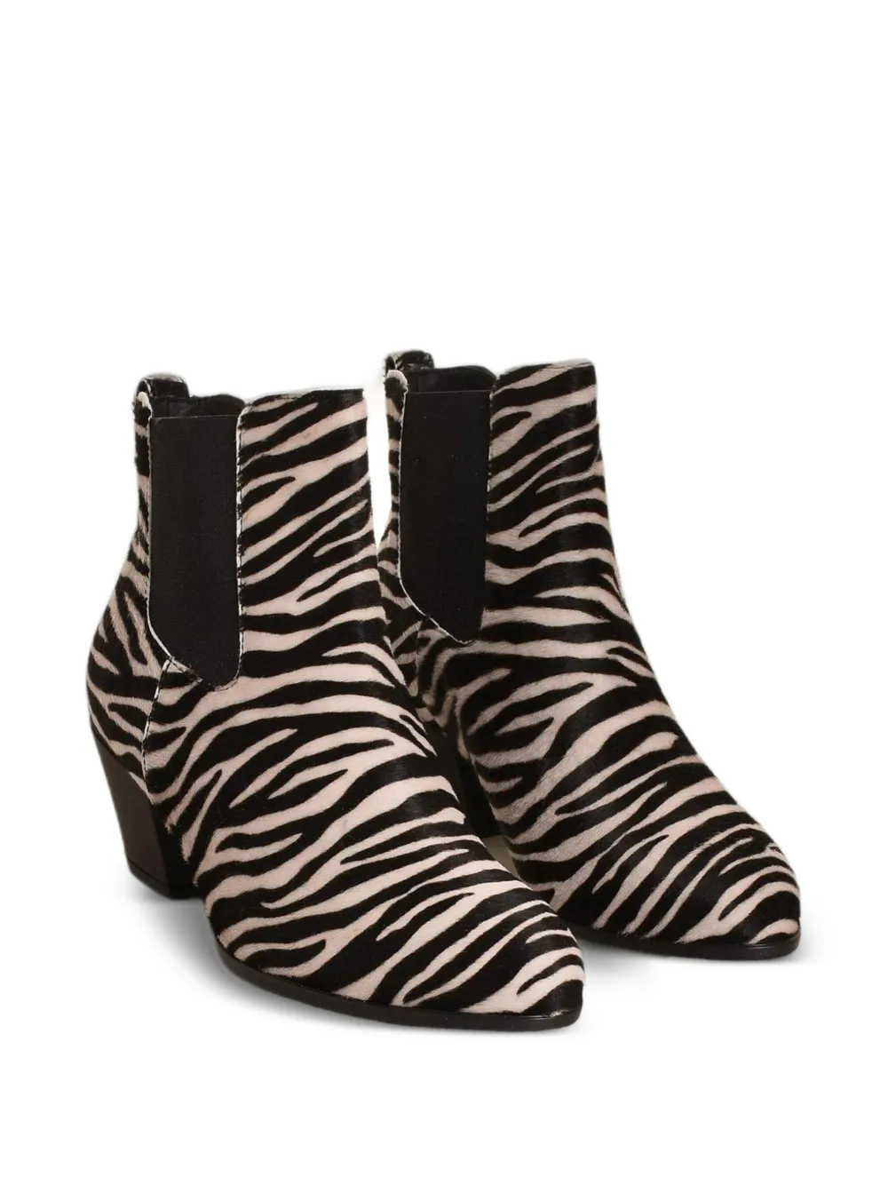 Hogan zebra-print ankle boots | Ankle Boots | Image 2