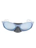 Oakley Plantaris sunglasses - Blue