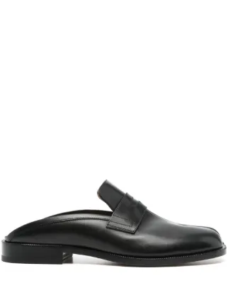 Maison Margiela
