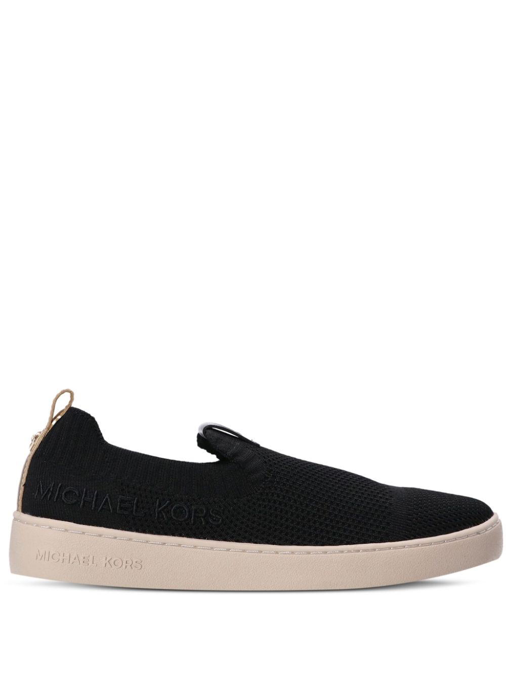 Michael Kors Juno sneakers Black